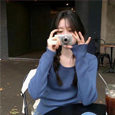 白酋长