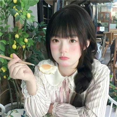 亲密的陌生人